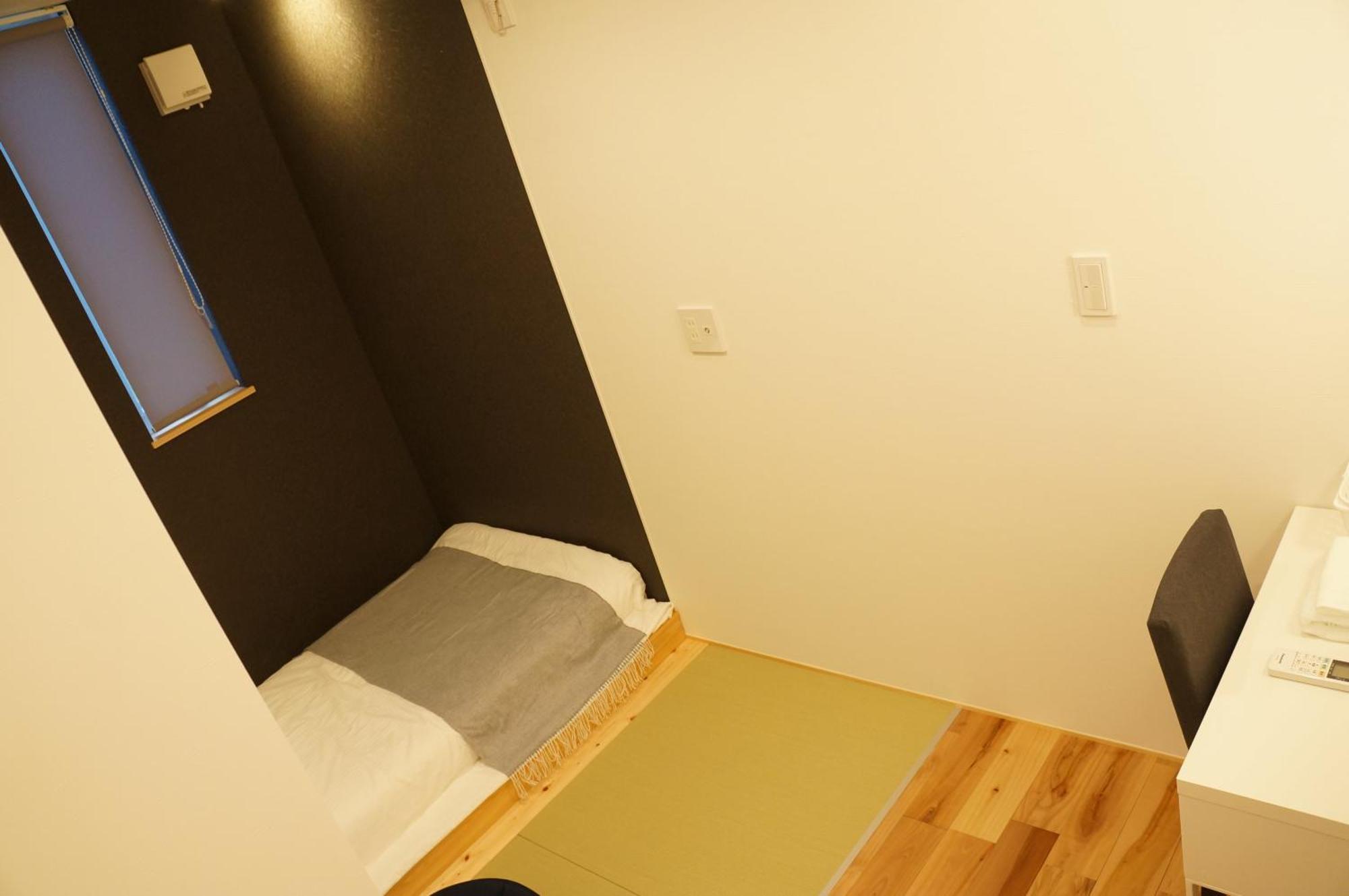 Sorayado 宙宿 Tsuru Quarto foto